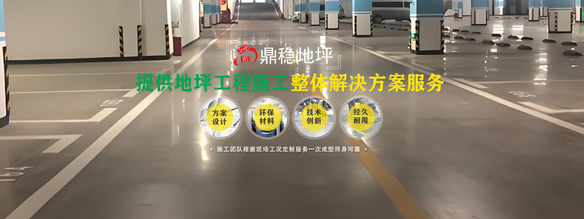 香港图库全年资料大全